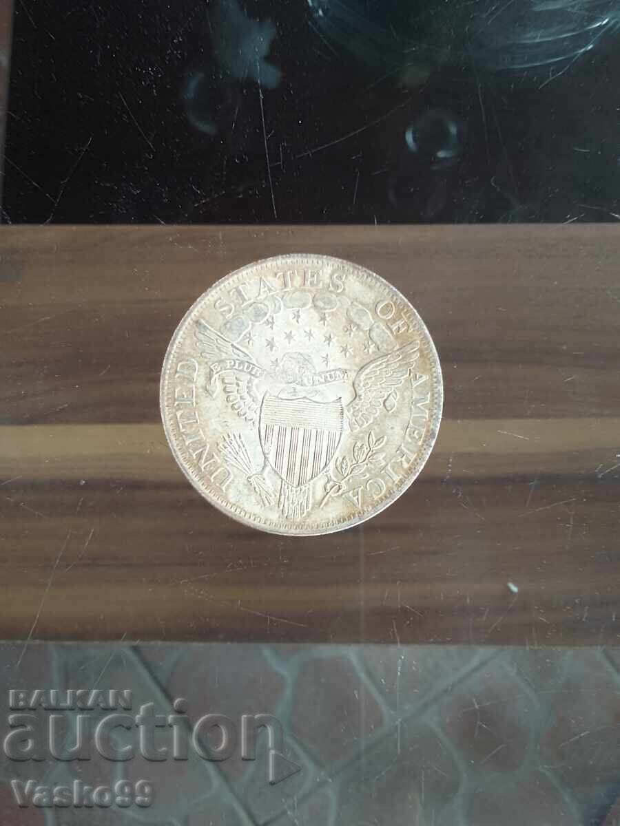Monedă din anul 1804 cu preț € 40.00 | 78.23 BGN