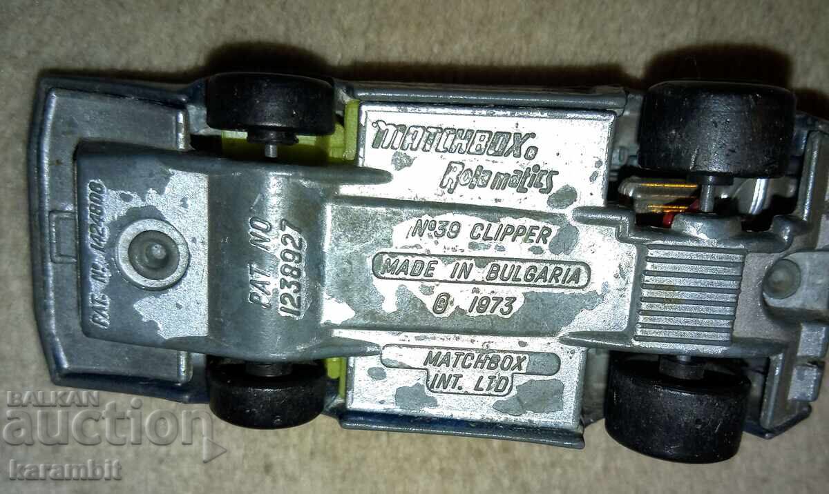 Livrarea Mașinuță metalică Matchbox (Bulgaria)