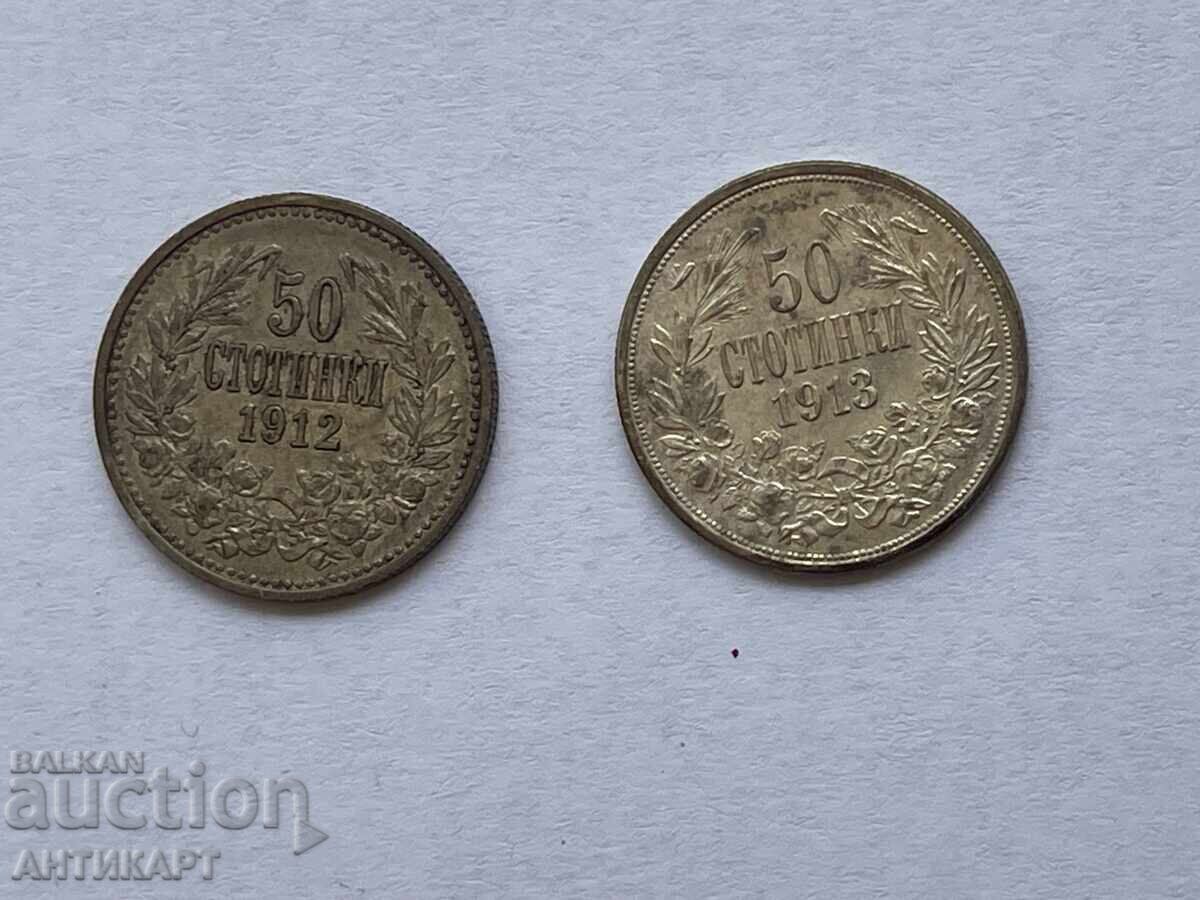2 bucăți monedă de argint 50 stotinki 1912 și 1913