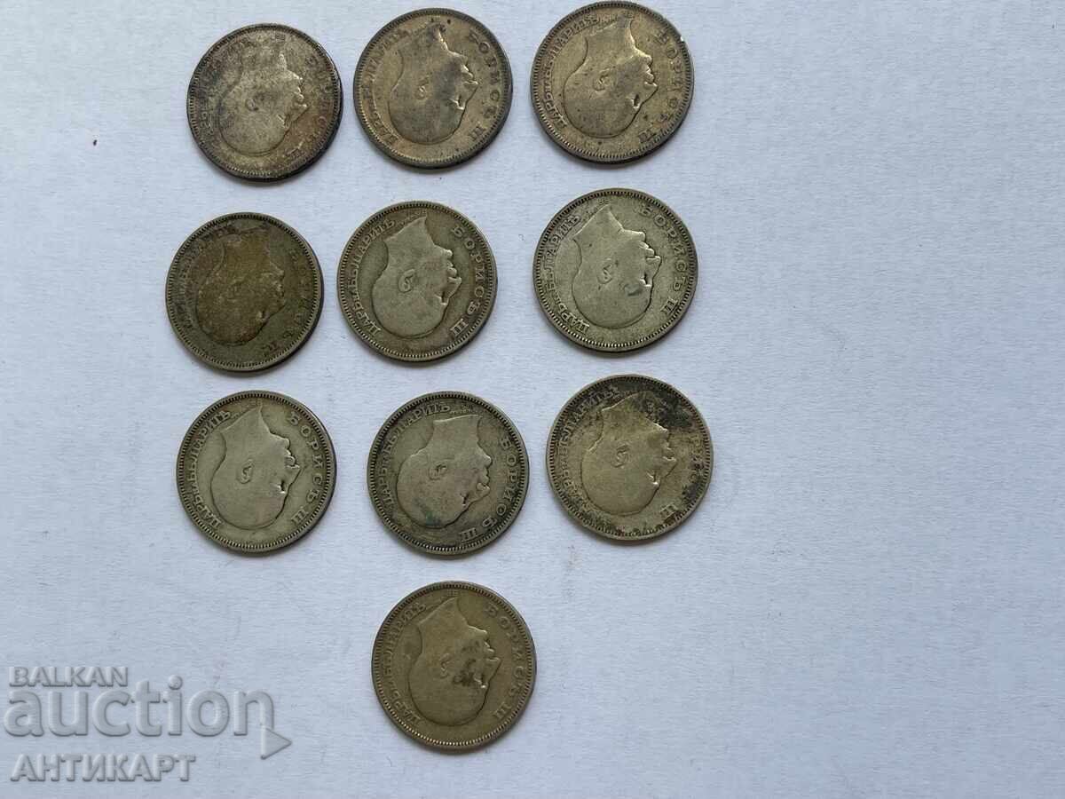 Livrarea Bulgaria 10 bucăți monede de argint de 20 leva 1930