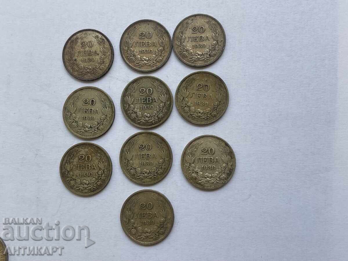 Bulgaria 10 bucăți monede de argint de 20 leva 1930