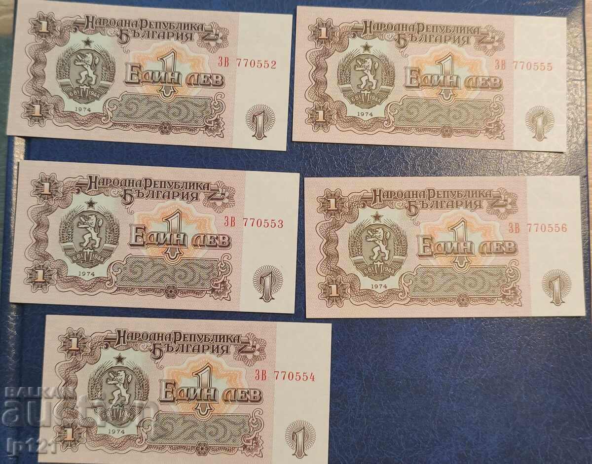 1 lev 1974 UNC Numere consecutive