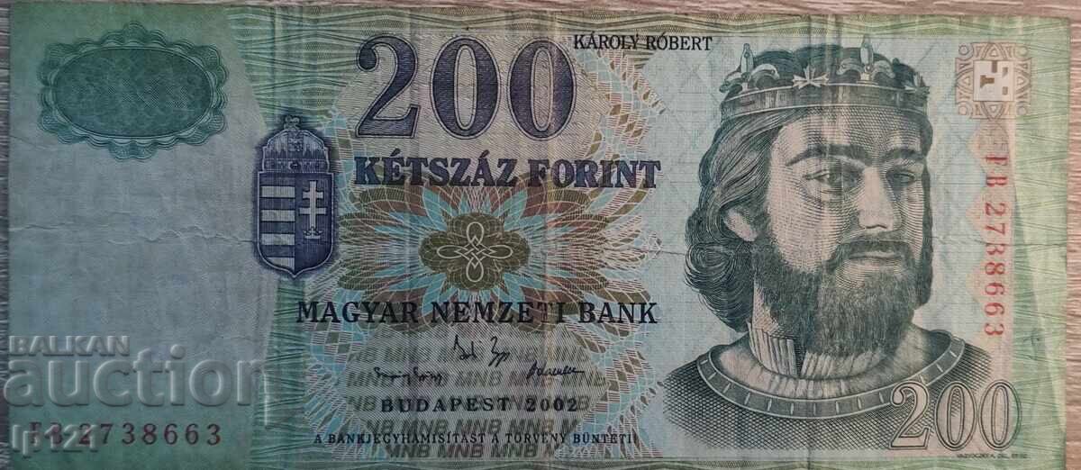 Παράδοση Παρτίδα χαρτονομισμάτων από διάφορες χώρες