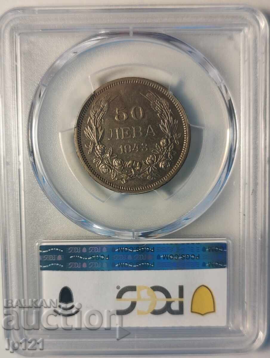 50 leva 1943 PCGS MS62 cu preț € 51.00 | 99.75 BGN