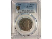 50 leva 1943 PCGS MS62