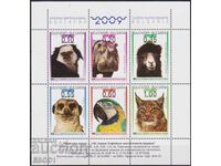 Mărci poștale neștampilate, coliță Grădina Zoologică din Sofia 2008 Bulgaria