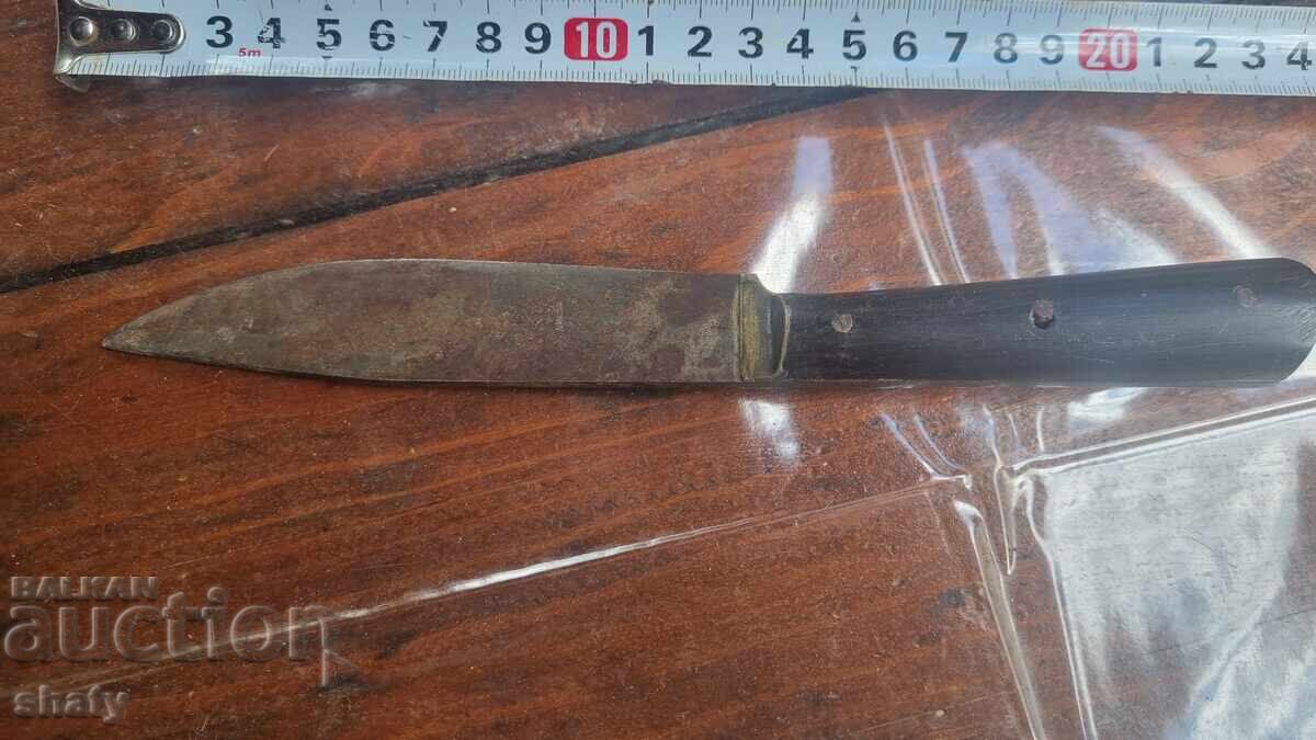 Παλιό μαχαίρι BG. - 5