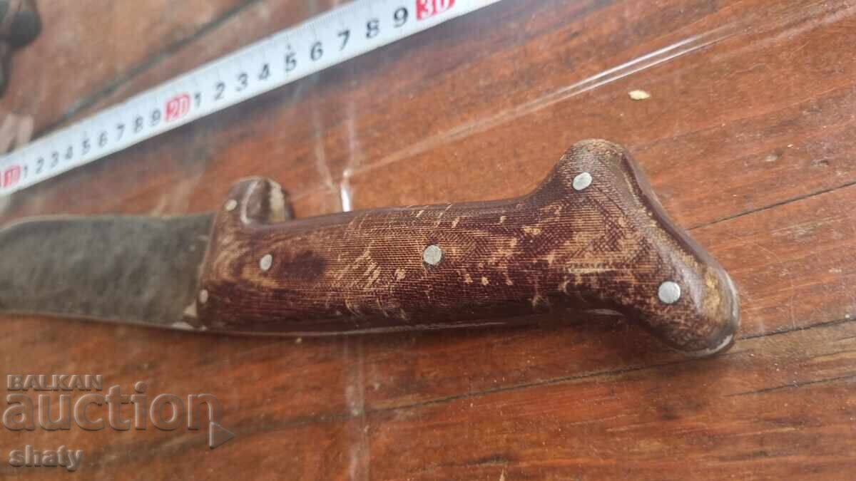 Стар голям БГ Нож. - 7