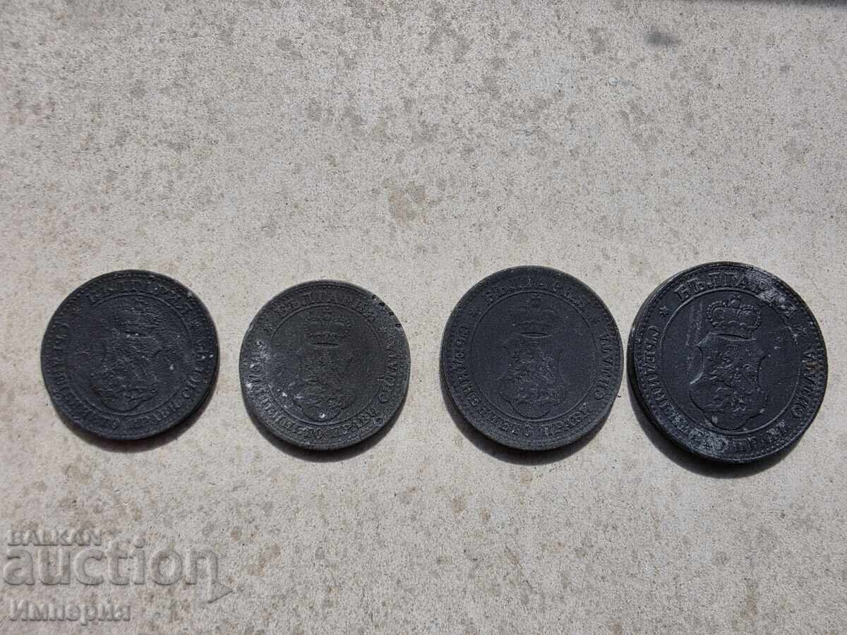 Σετ 1917 με τιμή € 0.60 | 1.17 BGN