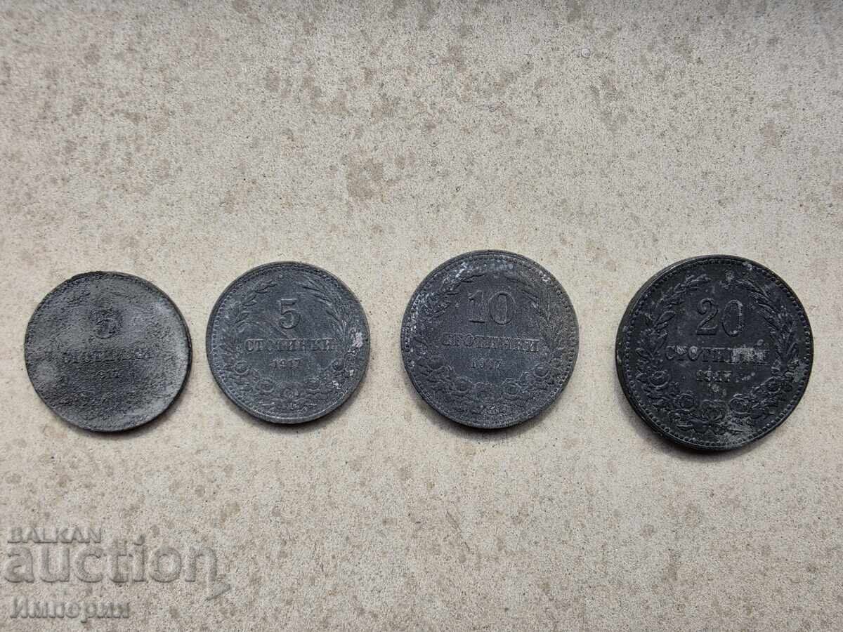 Σετ 1917