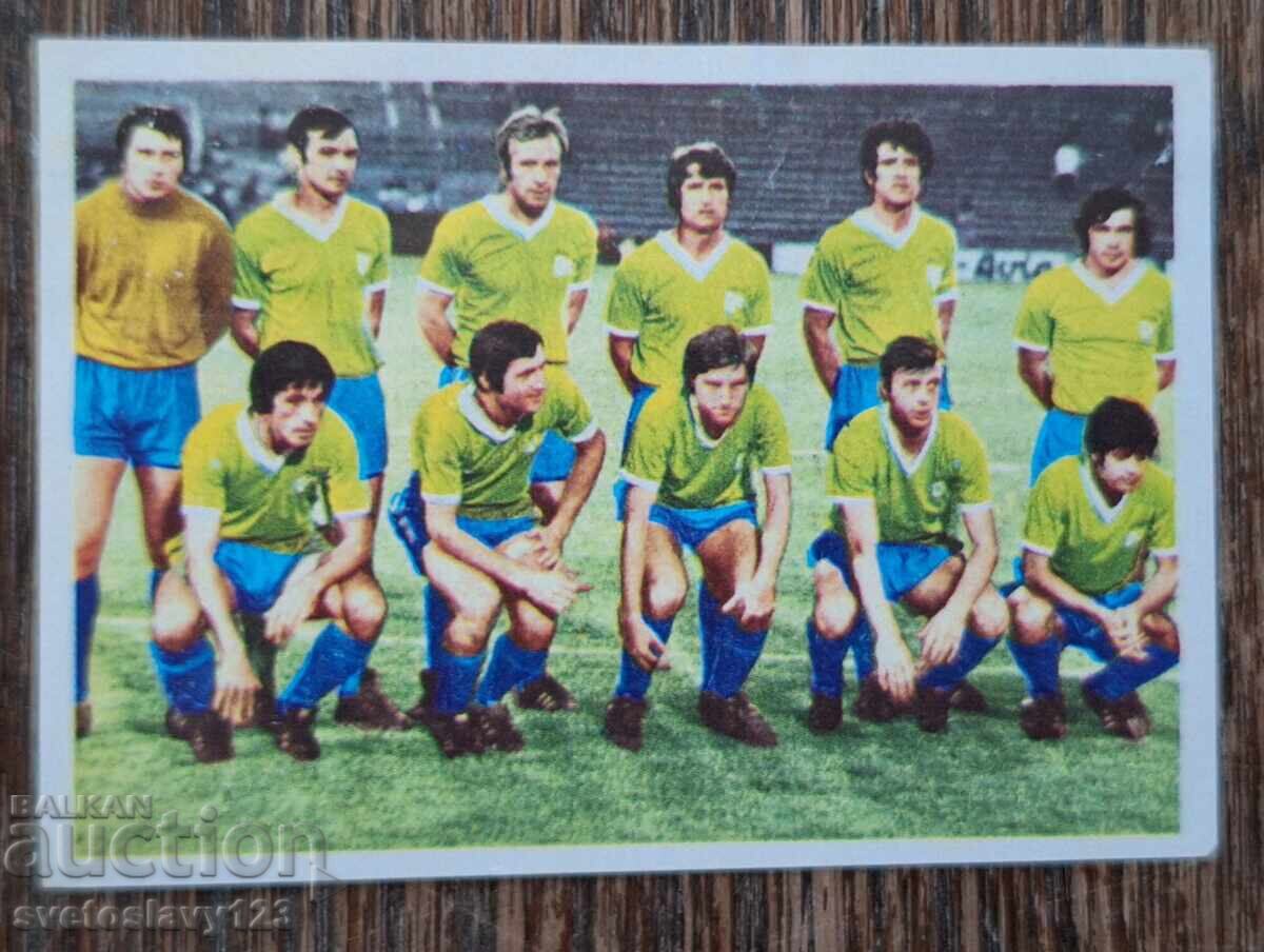 Levski Sofia old small photo
