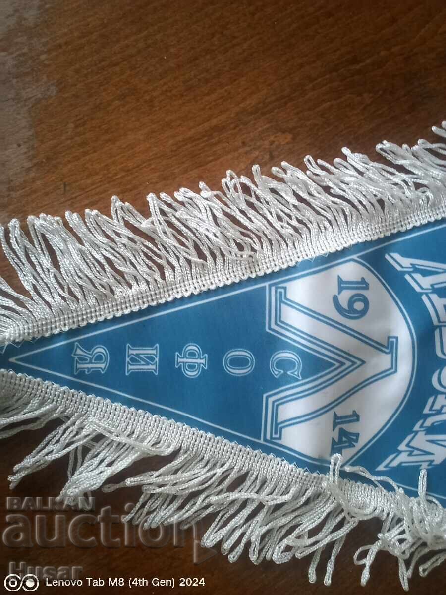 Steag mare de fotbal PFC Levski 1914 Sofia - 5