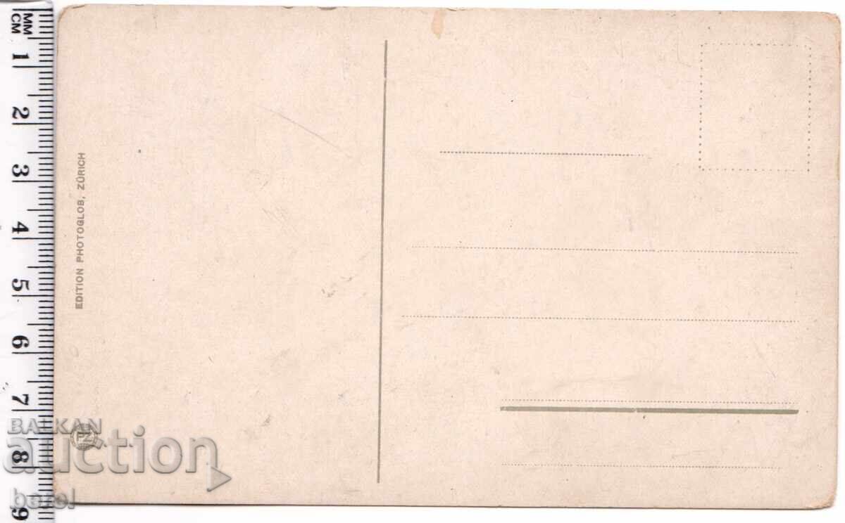 Carte poștală veche - Lacul Maggiore, Italia cu preț € 3.00 | 5.87 BGN