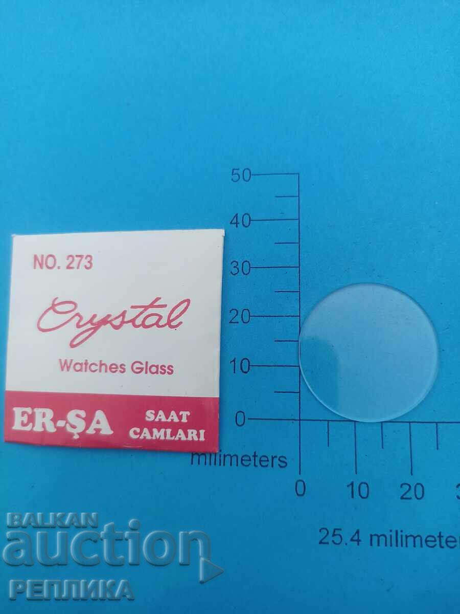 Κρύσταλλο ρολογιού 273 με τιμή € 9.00 | 17.60 BGN