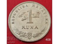 1 kuna 2011 - Croatia
