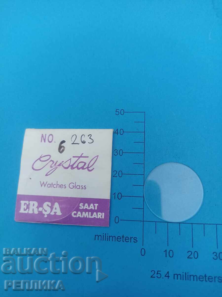 Κρύσταλλο ρολογιού 263 με τιμή € 9.00 | 17.60 BGN Κρύσταλλο ρολογιού 263 με τιμή € 9.00 | 17.60 BGN