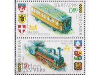 Mărci poștale neștampilate Orient Express BDZ Trenuri 2008 din Bulgaria