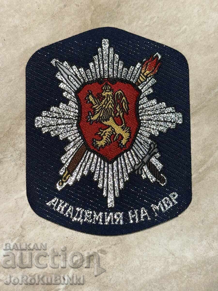 ΕΜΒΛΗΜΑ για Συλλογή
