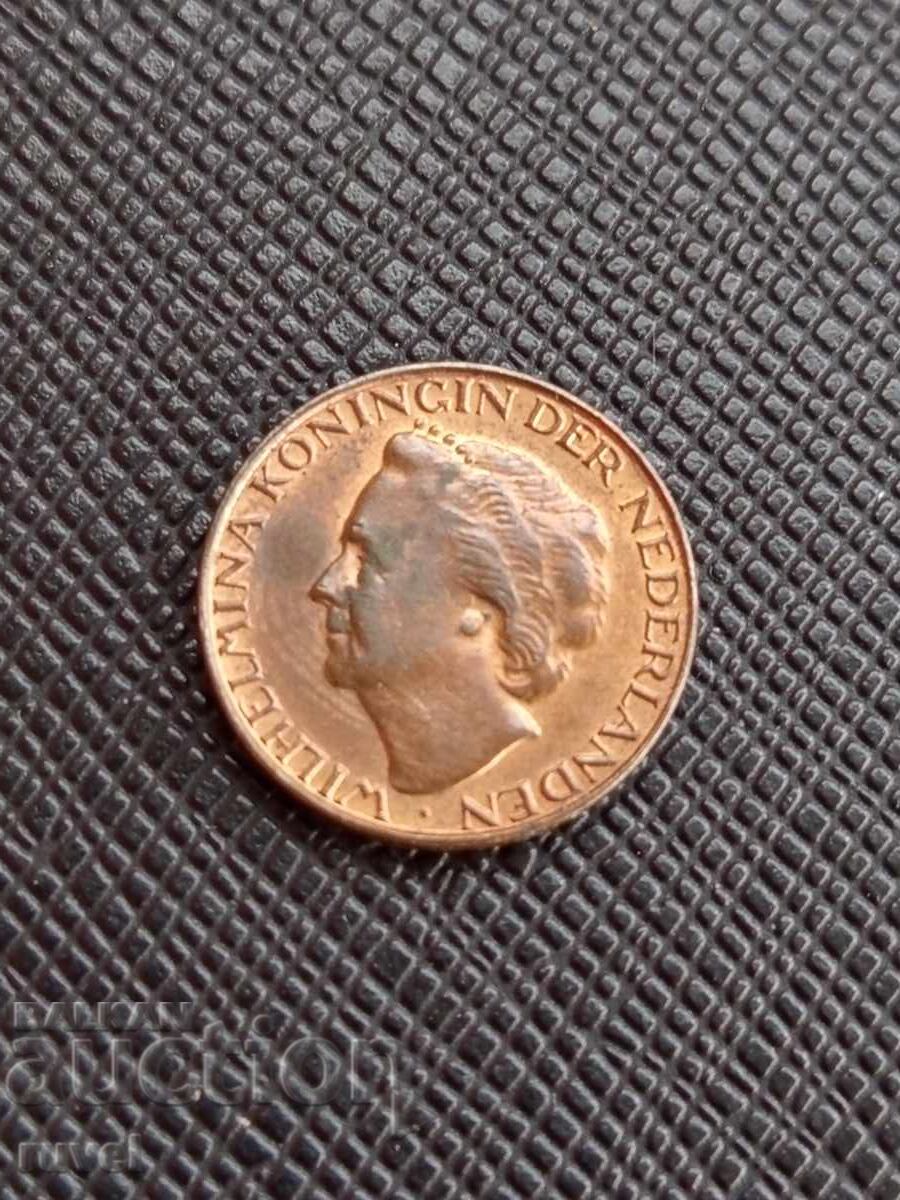 Netherlands 1 cent, 1948 with price € 0.20 | 0.39 BGN Netherlands 1 cent, 1948 with price € 0.20 | 0.39 BGN