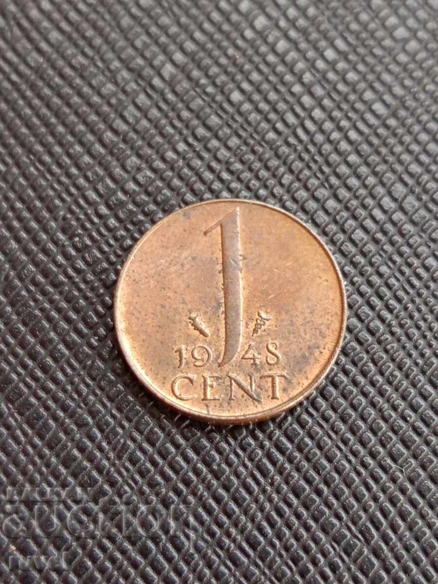 Netherlands 1 cent, 1948 Netherlands 1 cent, 1948