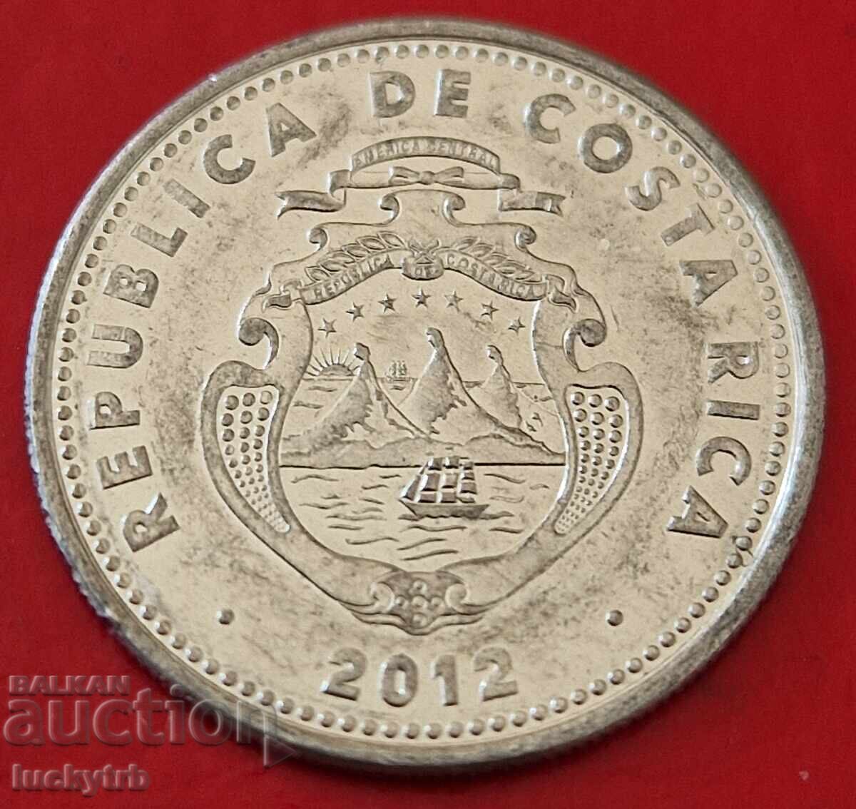 10 coloane 2012 - Costa Rica cu preț € 1.00 | 1.96 BGN 10 coloane 2012 - Costa Rica cu preț € 1.00 | 1.96 BGN