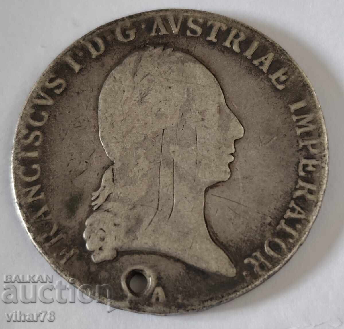 ARGINTĂ ÎNALTĂ CU GAURI cu preț € 79.99 | 156.45 BGN