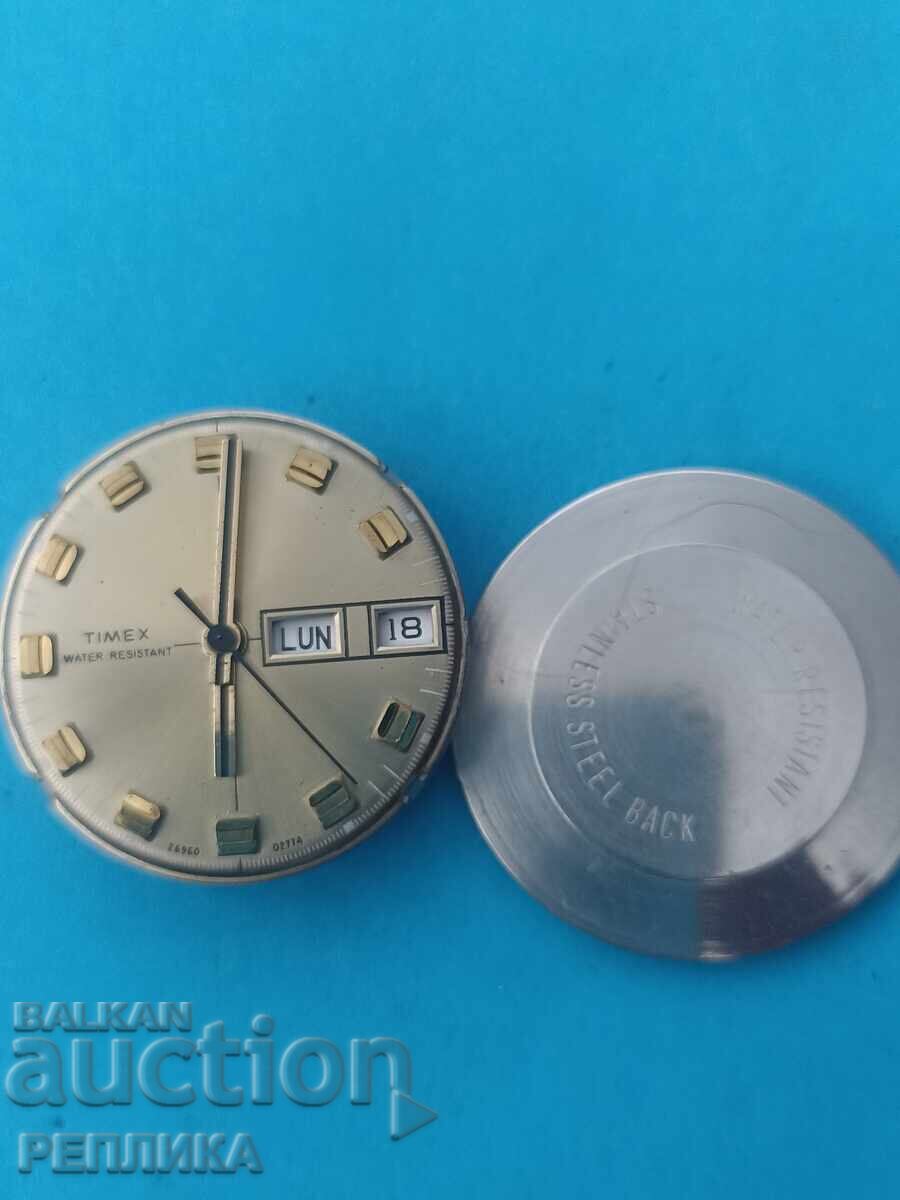 Mecanisme ceasuri, lot cu preț € 10.00 | 19.56 BGN