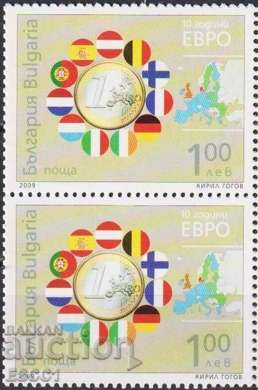 Clean stamp 10 years since the introduction of the Euro 2009 Bulgaria