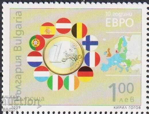 Marcă poștală neștampilată 10 ani de la introducerea Euro 2009 Bulgaria