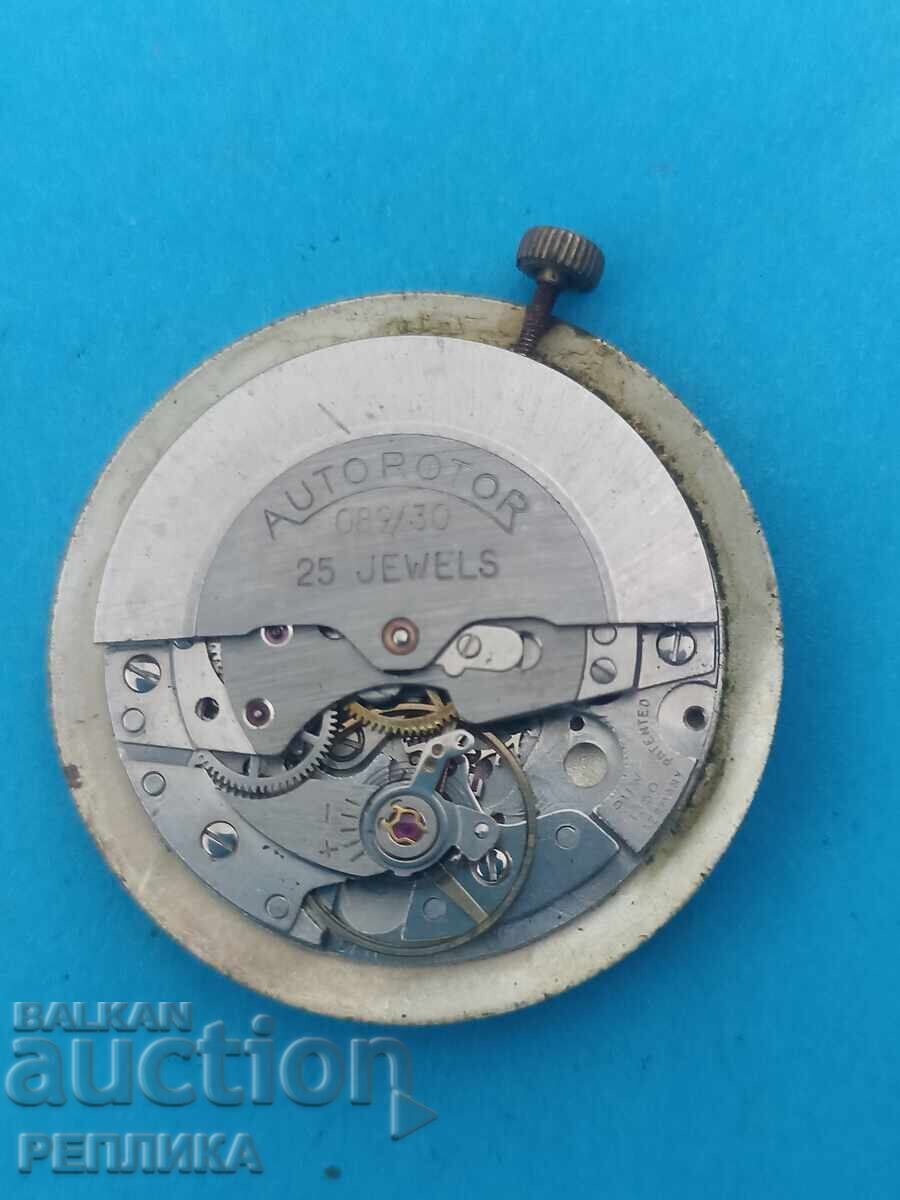 Mecanism automat pentru ceas cu preț € 10.00 | 19.56 BGN