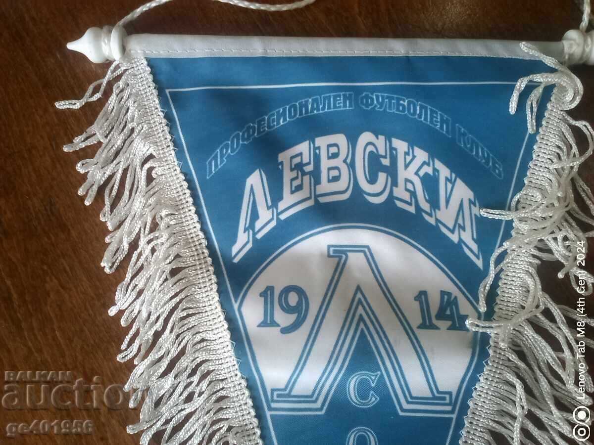 Livrarea Steag mare de fotbal PFC Levski 1914 Sofia