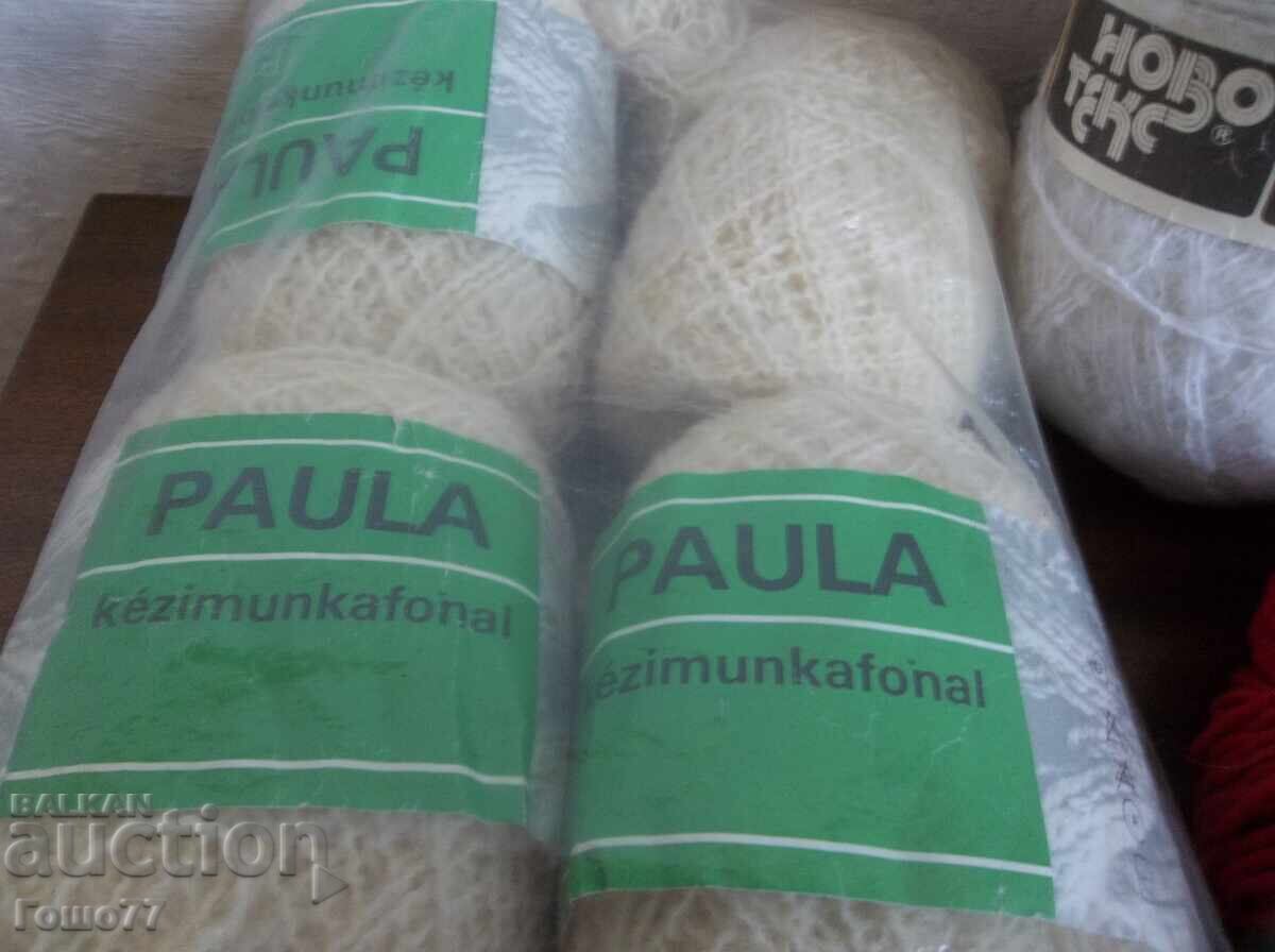 Fire cu preț € 20.00 | 39.12 BGN