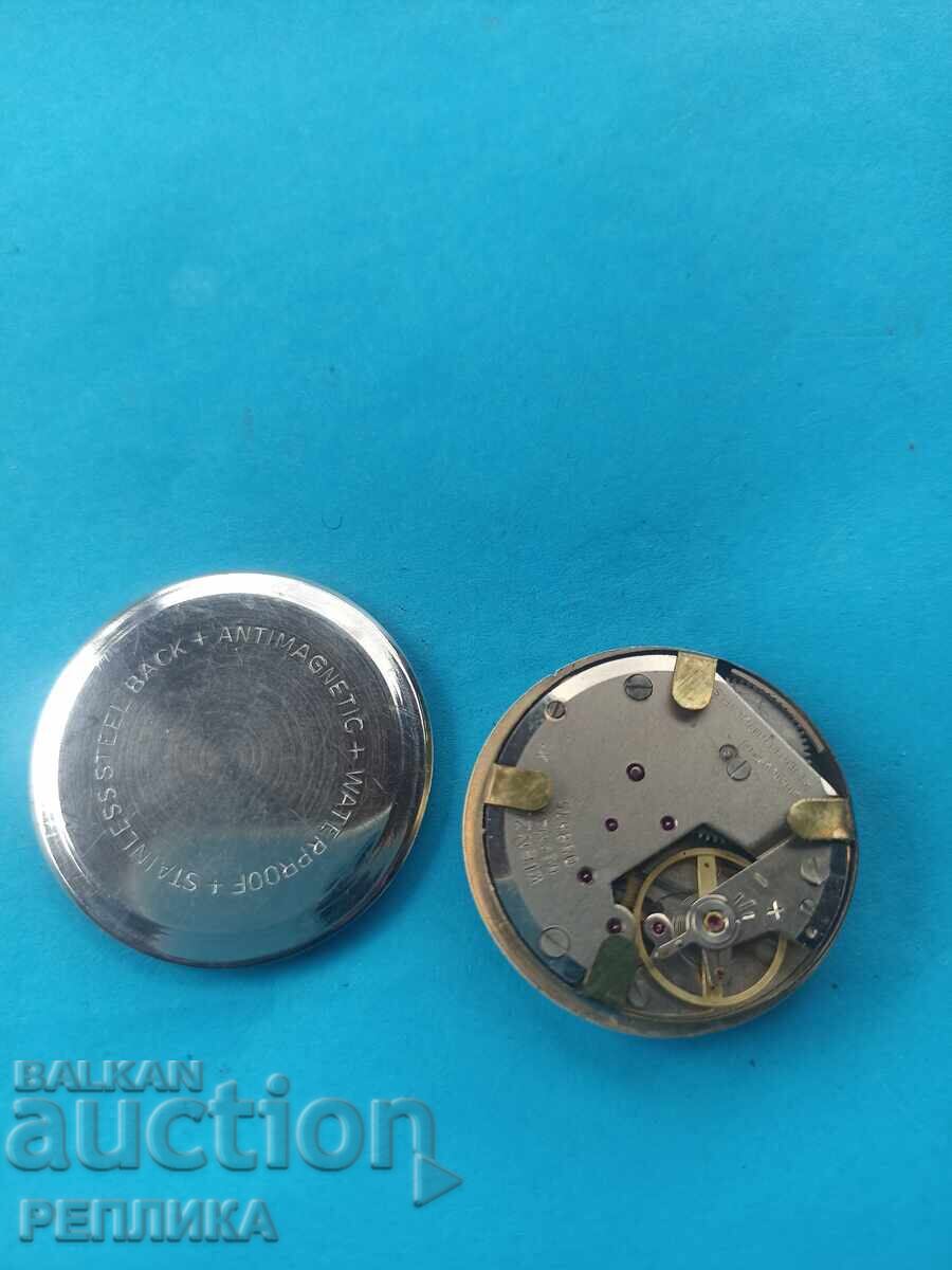 Mecanismul ceasului cu preț € 5.00 | 9.78 BGN