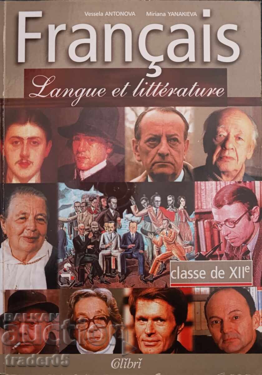 Manual de limba franceză pentru clasa a 12-a
