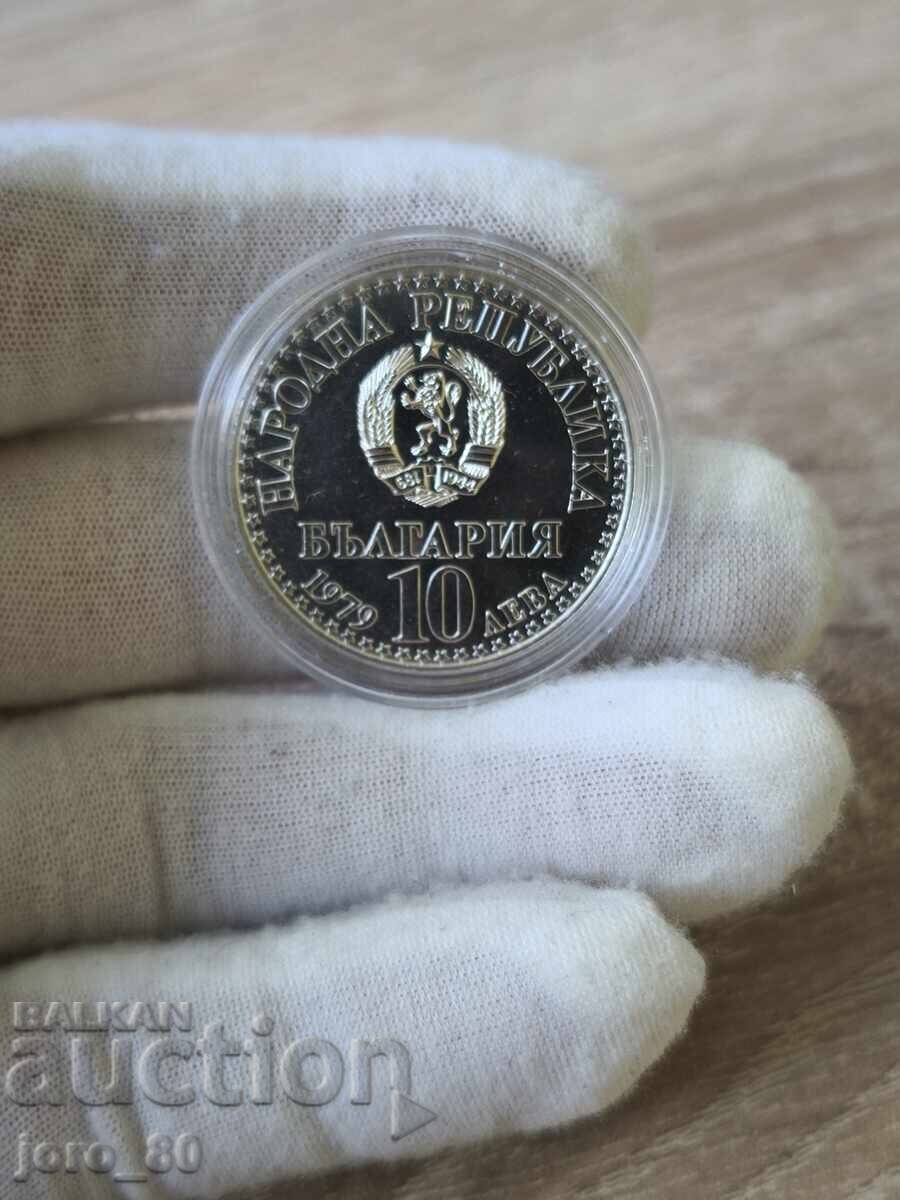 10 leva 1979 godina Βουλγαρία "Διαστημική πτήση ΕΣΣΔ - Λαϊκή Δημοκρατία της Βουλγαρίας" με τιμή € 80.00 | 156.47 BGN 10 leva 1979 godina Βουλγαρία "Διαστημική πτήση ΕΣΣΔ - Λαϊκή Δημοκρατία της Βουλγαρίας" με τιμή € 80.00 | 156.47 BGN