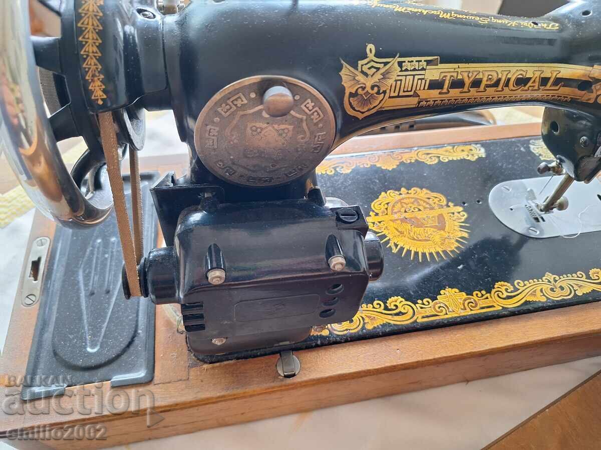 Mașină de cusut veche Tigar portabilă în cutia originală - 5