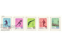 1972. Индонезия. Олимпийски игри - Мюнхен, Германия.