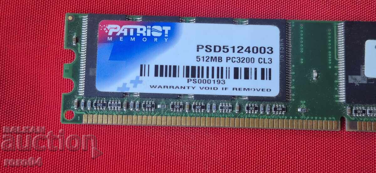 MEMORIE RAM cu preț € 9.99 | 19.54 BGN