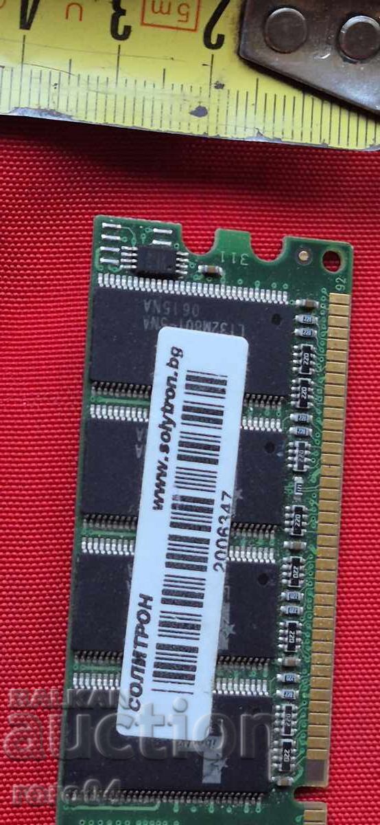 MEMORIE RAM - 6