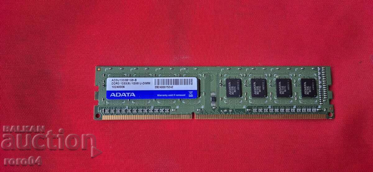 MEMORIE RAM