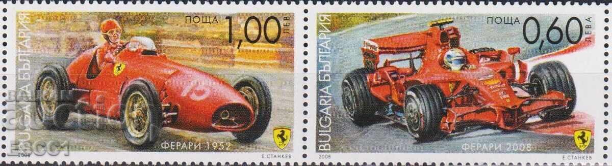 Γραμματόσημα με αυτοκίνητα Ferrari 2008 από τη Βουλγαρία