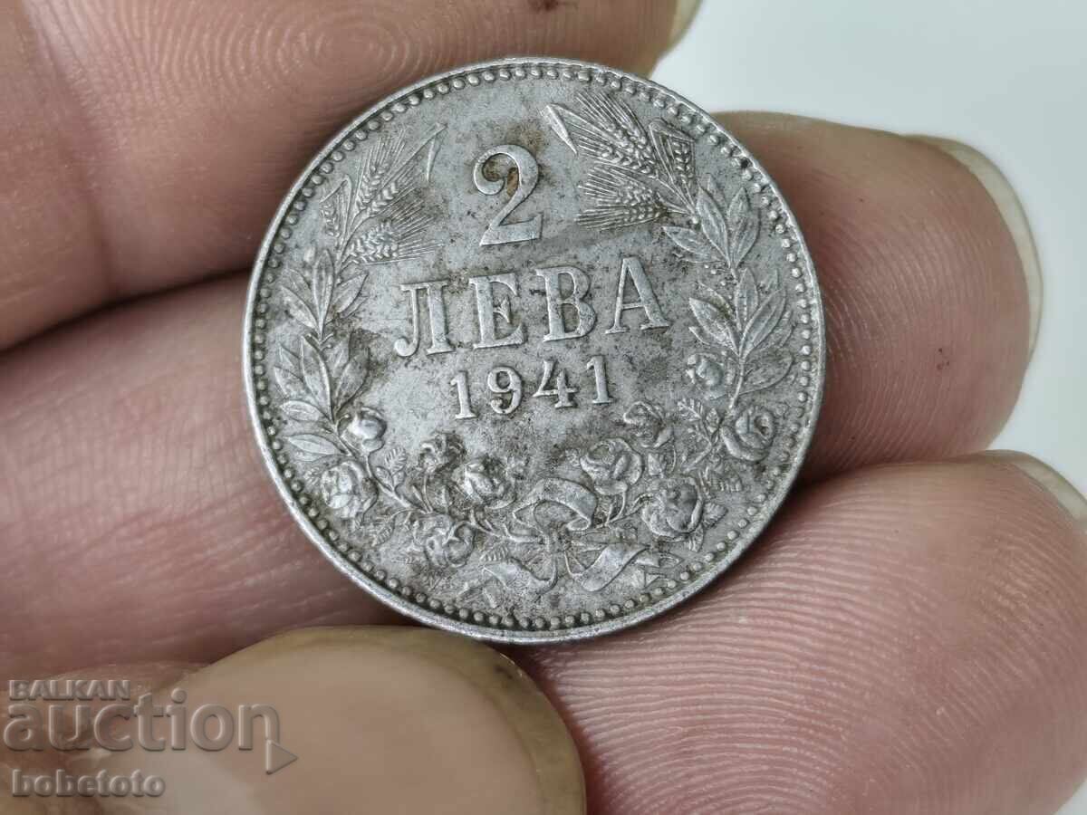 Κέρμα 2 λέβα 1941 με τιμή € 22.00 | 43.03 BGN