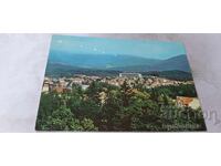 Carte poștală Velingrad 1986