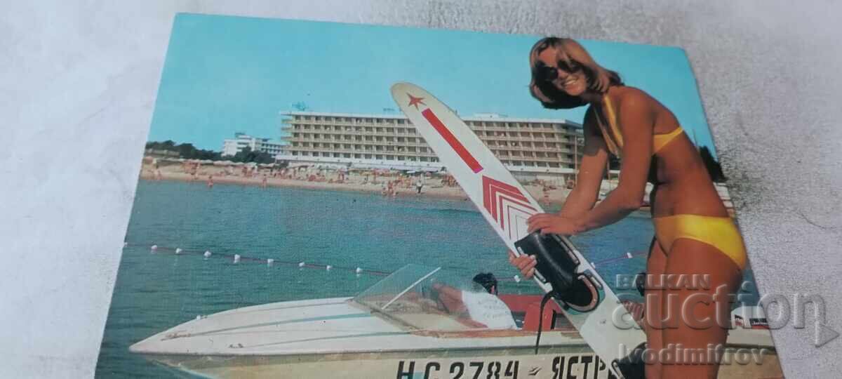 Cartolină Poștală Sunny Beach 1982