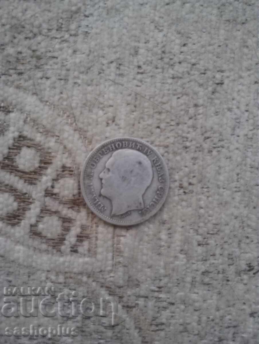 monede cu preț € 15.00 | 29.34 BGN