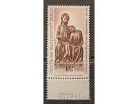 Γερμανία/Βερολίνο 1967 MNH