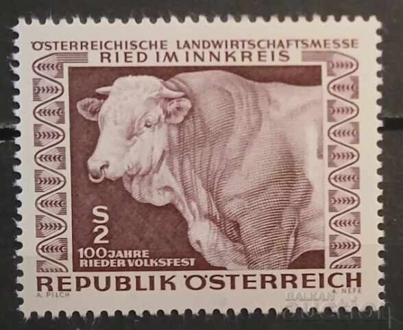 Austria 1967 MNH