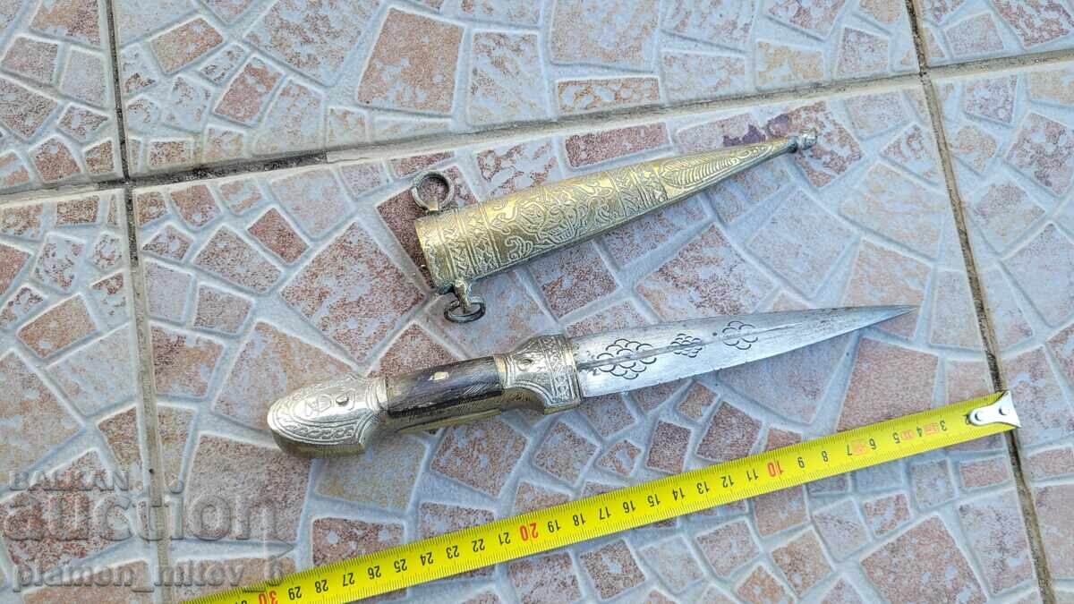 Delivery of Knife, dagger, dagger Delivery of Knife, dagger, dagger