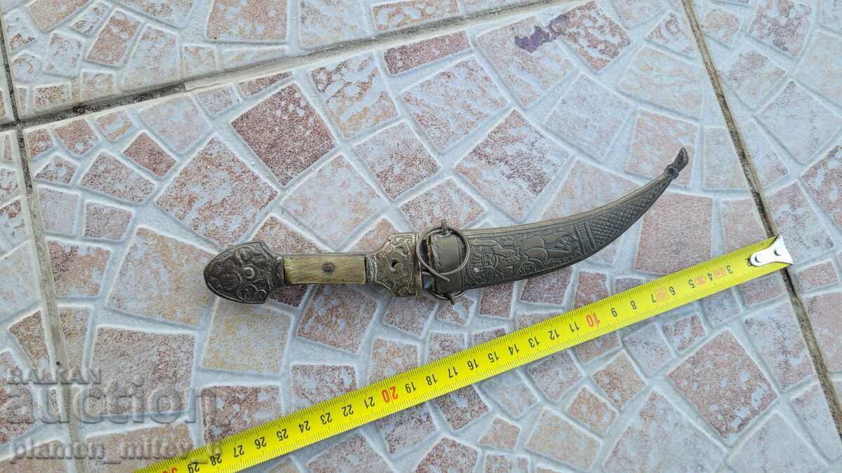 Knife, dagger, dagger with price € 50.00 | 97.79 BGN