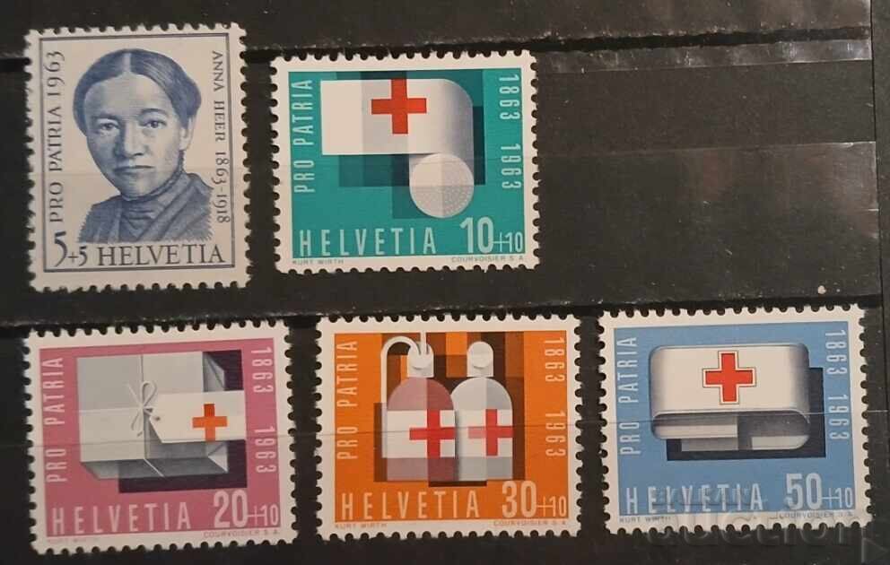 Elveția 1963 MNH